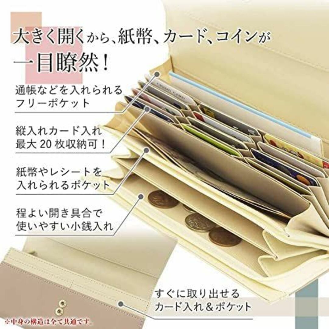 【色:ベージュ】[なし] [ anan 掲載商品 ] 財布 メッシュ かぶせ 人 2