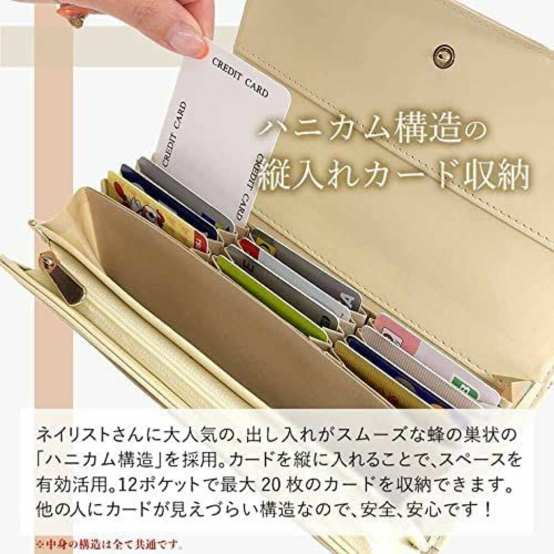 【色:ベージュ】[なし] [ anan 掲載商品 ] 財布 メッシュ かぶせ 人 4