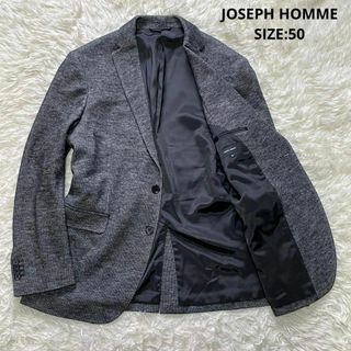 JOSEPH - JOSEPH HOMME ジョセフオム ジャージー素材 紺ブレザー 46の