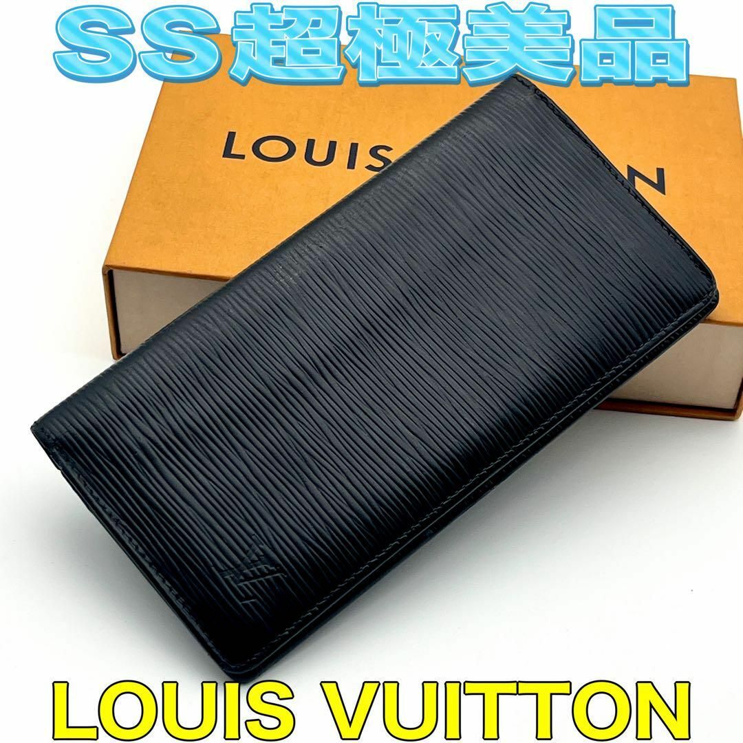 LOUIS VUITTON - ルイヴィトン 折り財布 黒色 ポルトフォイユブラザの+