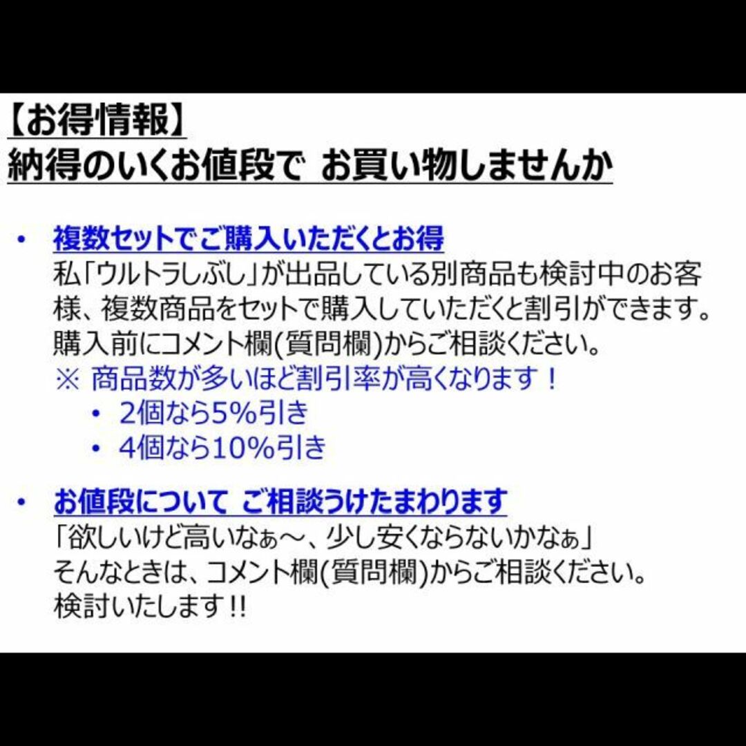 セット割引★ウルトラチェンジシリーズ正規品 ウルトラマンギンガシリーズ