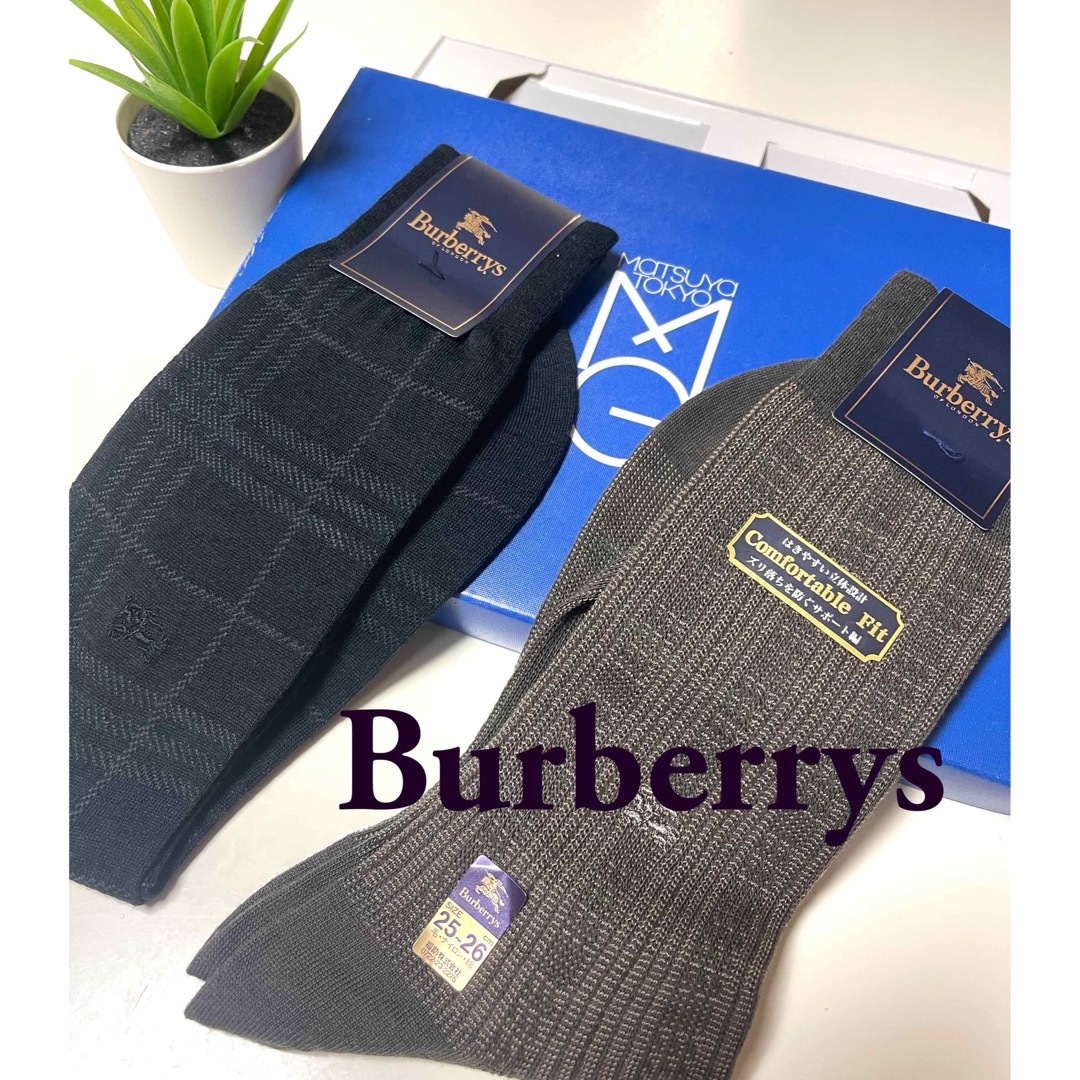 BURBERRY(バーバリー)のBURBERRYS　靴下（メンズ） メンズのメンズ その他(その他)の商品写真