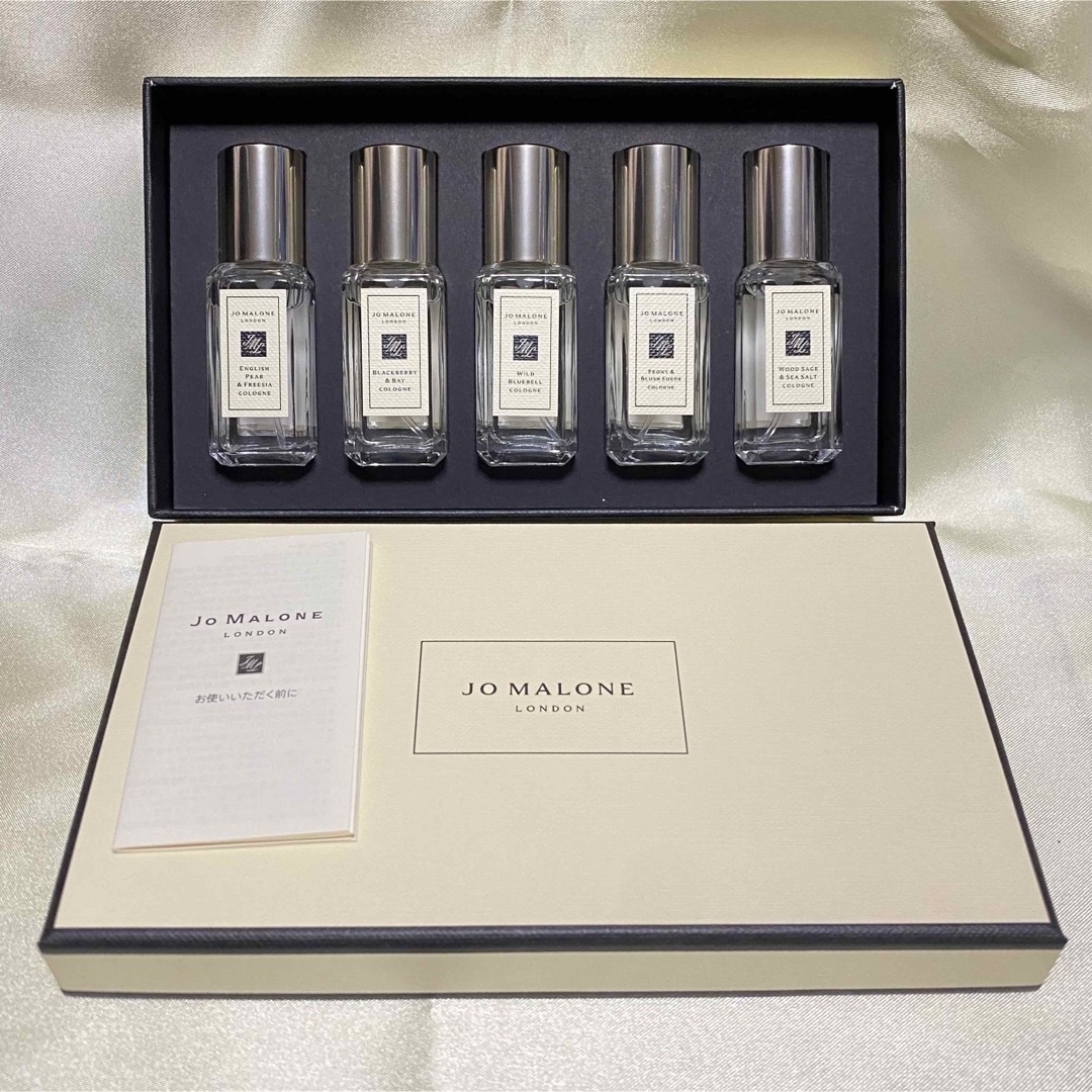 【Jo MALONE】コロンコレクション9mL×5本【新品未使用】