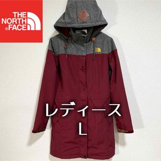 ザノースフェイス(THE NORTH FACE)の美品人気 ノースフェイス マウンテンコート レディースL ロゴ刺繍(ロングコート)