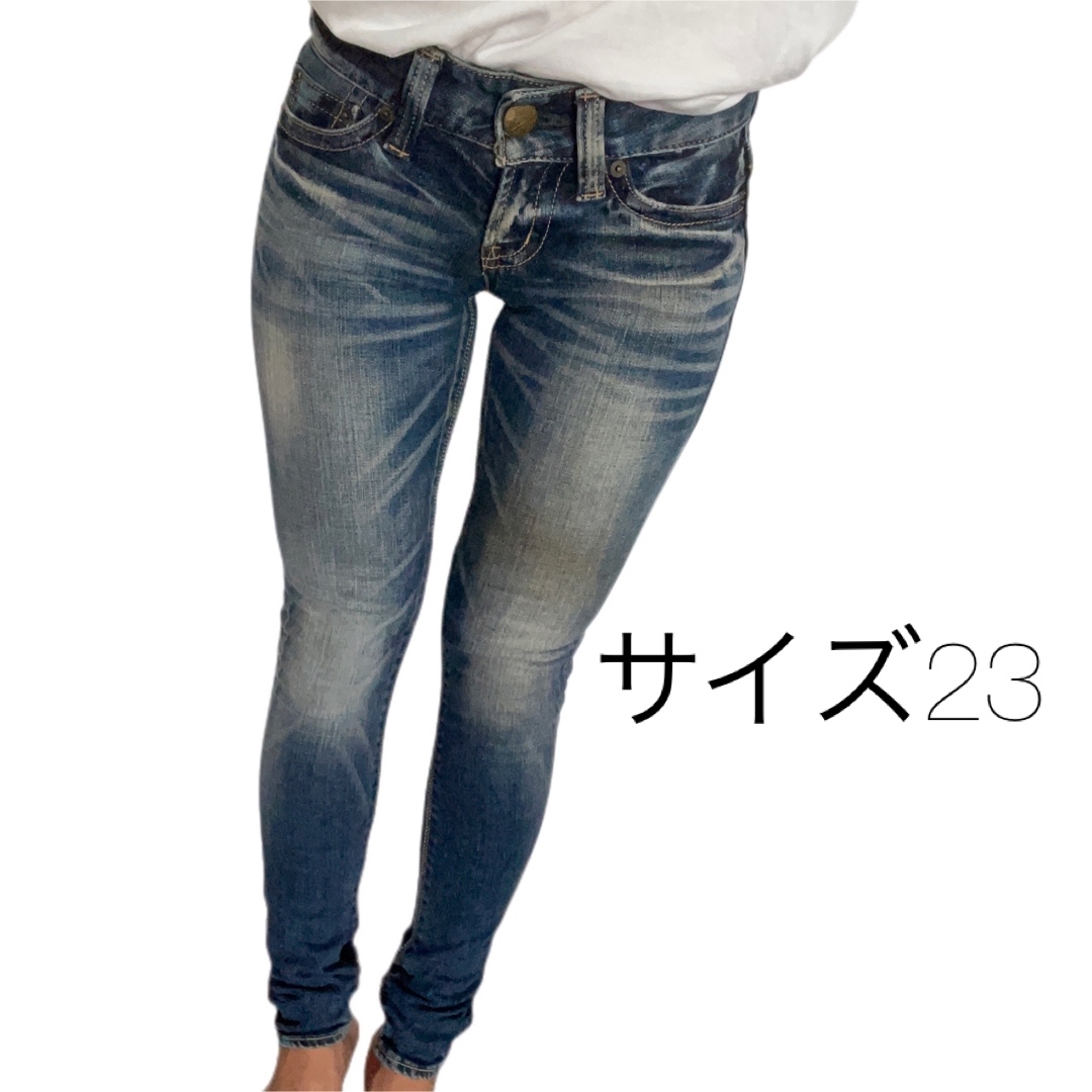 moussy - moussy 23 デニム スキニー ジーンズ ストレッチスリムの通販
