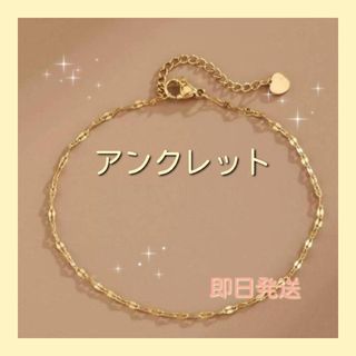 AHKAH - AHKAH ミーナアンクレット K18YGの通販 by new|アーカーなら