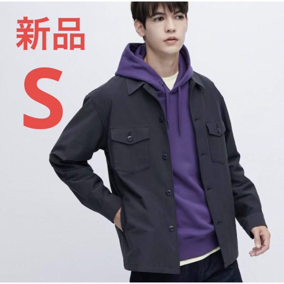 UNIQLO - 新品 ユニクロ オーバーシャツジャケット（ジャージー）S