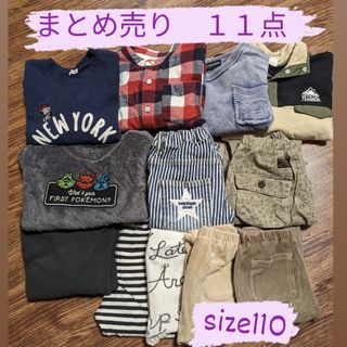 男の子服セット 冬用 110cm まとめ売り(その他)