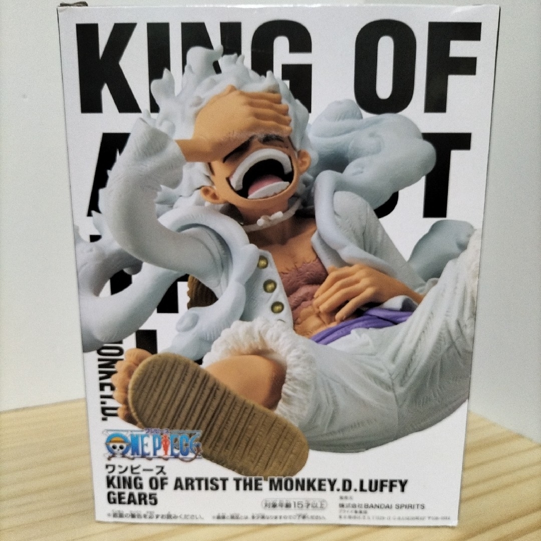 即購入OKワンピース フィギュア KING OF ARTIST ルフィ ギア５