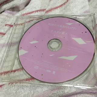 ボカロP 和田たけあき（くらげP） ナユタン星人　特典CD(ボーカロイド)