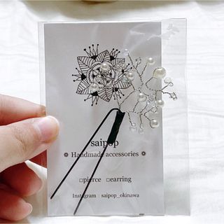 タサキ ヘアアクセサリーの通販 5点 | TASAKIのレディースを買うならラクマ タサキ真珠 本真珠 希少 バレッタ ヘアピン