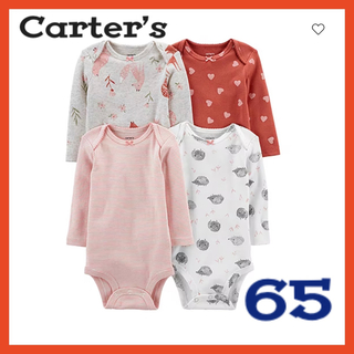 カーターズ(carter's)の【新品未使用】ロンパース65/6 ヶ月/4枚セット/アニマル長袖Carter's(ロンパース)