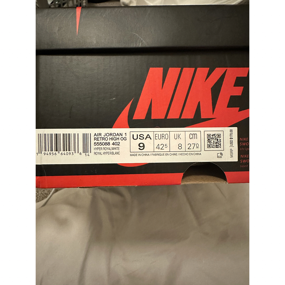 NIKE - Nike Air Jordan 1 High OG 