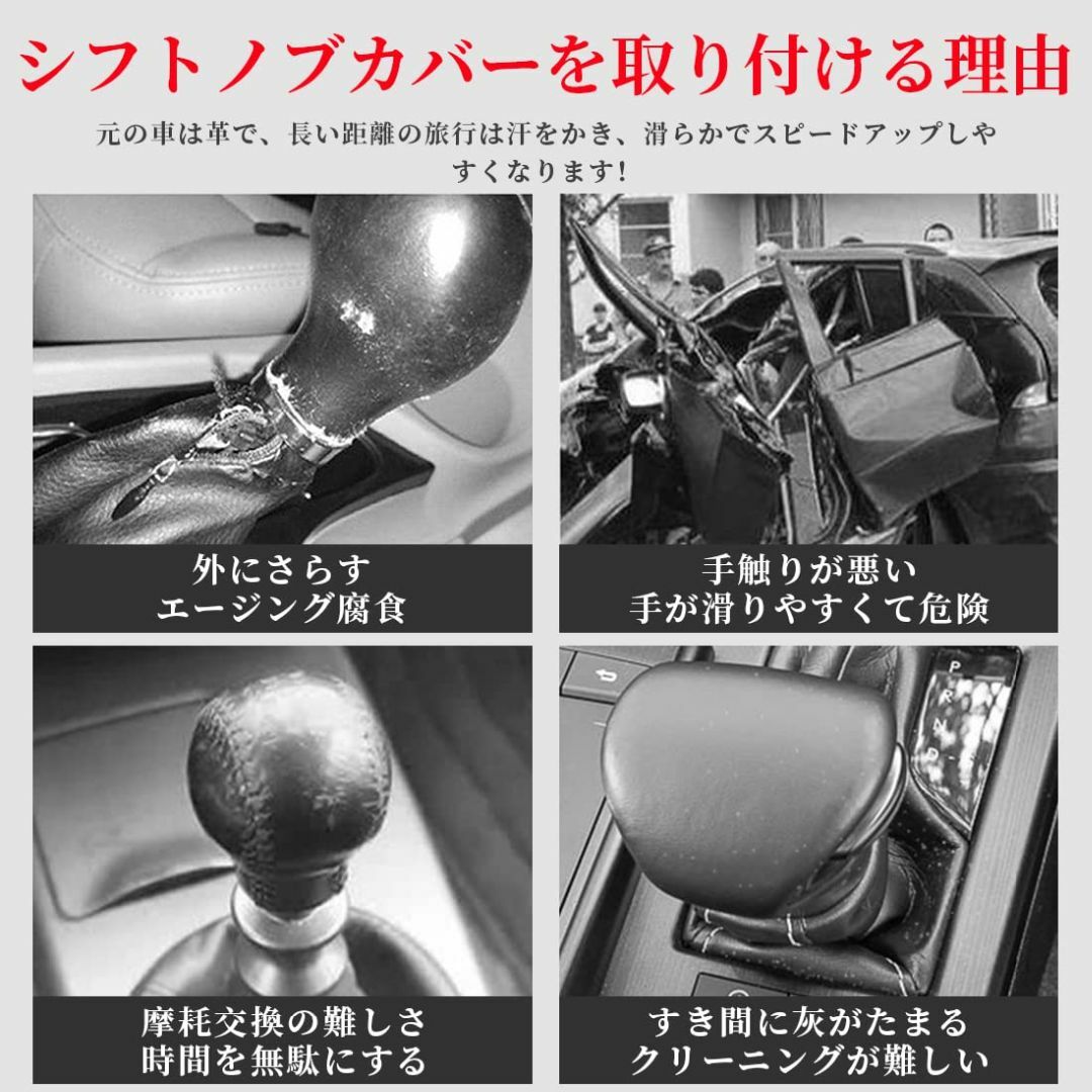 【色:黒いPU黒線】TANAMACHI トヨタ RAV4 専用設計 トヨタ ra 4