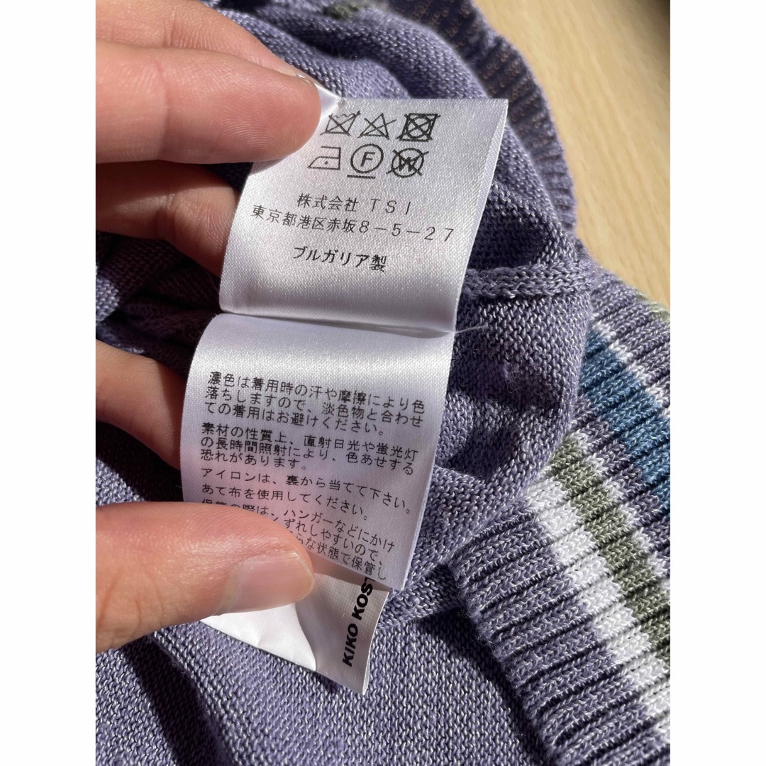 KIKO KOSTADINOV - kiko kostadinov 23ss ニット の通販 by shop|キコ