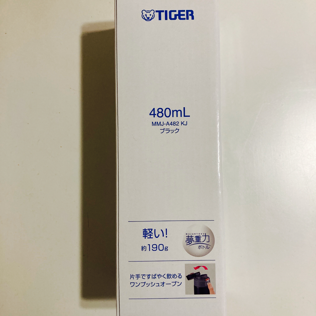 TIGER(タイガー)のタイガー魔法瓶 水筒 480ml ブラック キッズ/ベビー/マタニティの授乳/お食事用品(水筒)の商品写真
