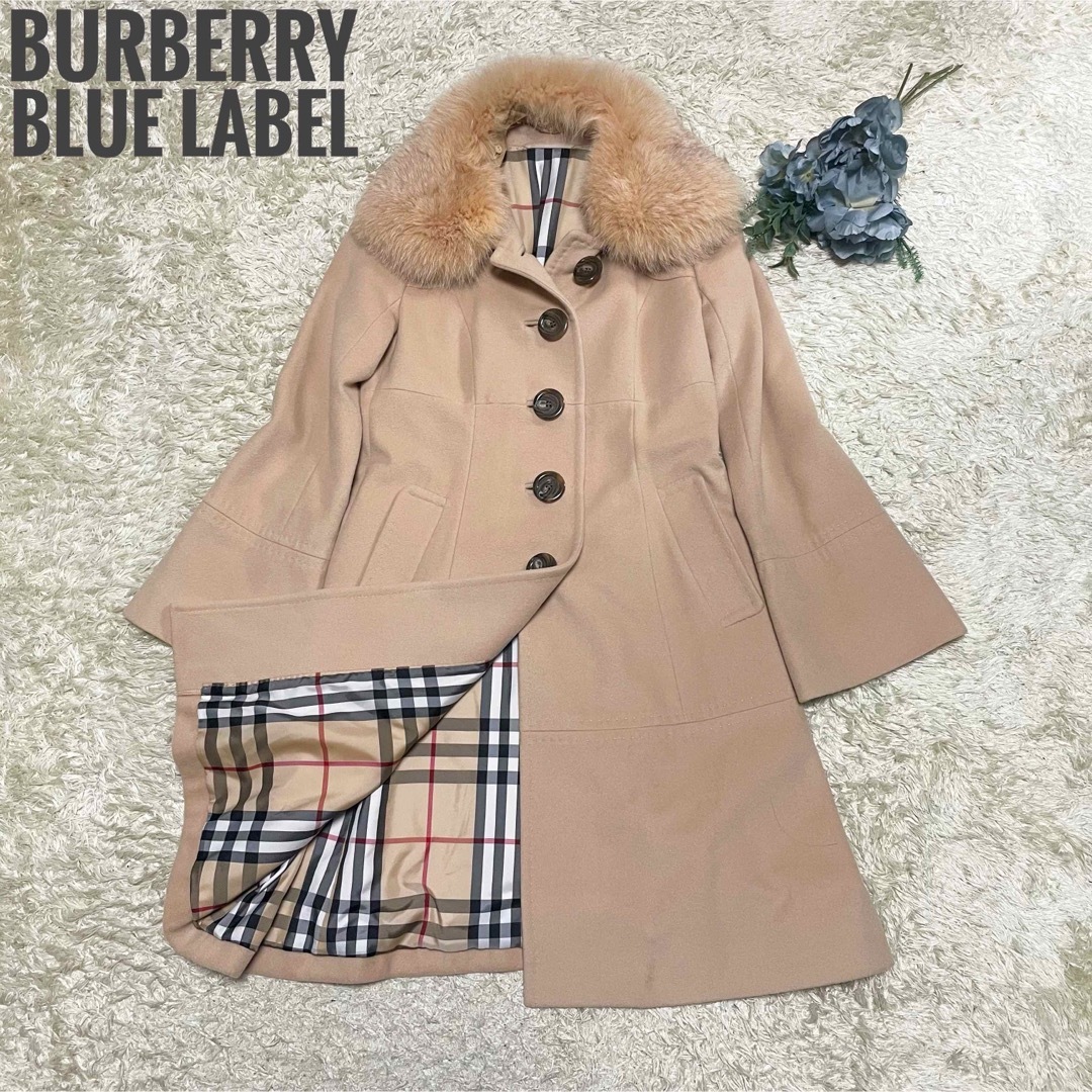 BURBERRY BLUE LABEL - 【新品同様】バーバリーブルーレーベル ...