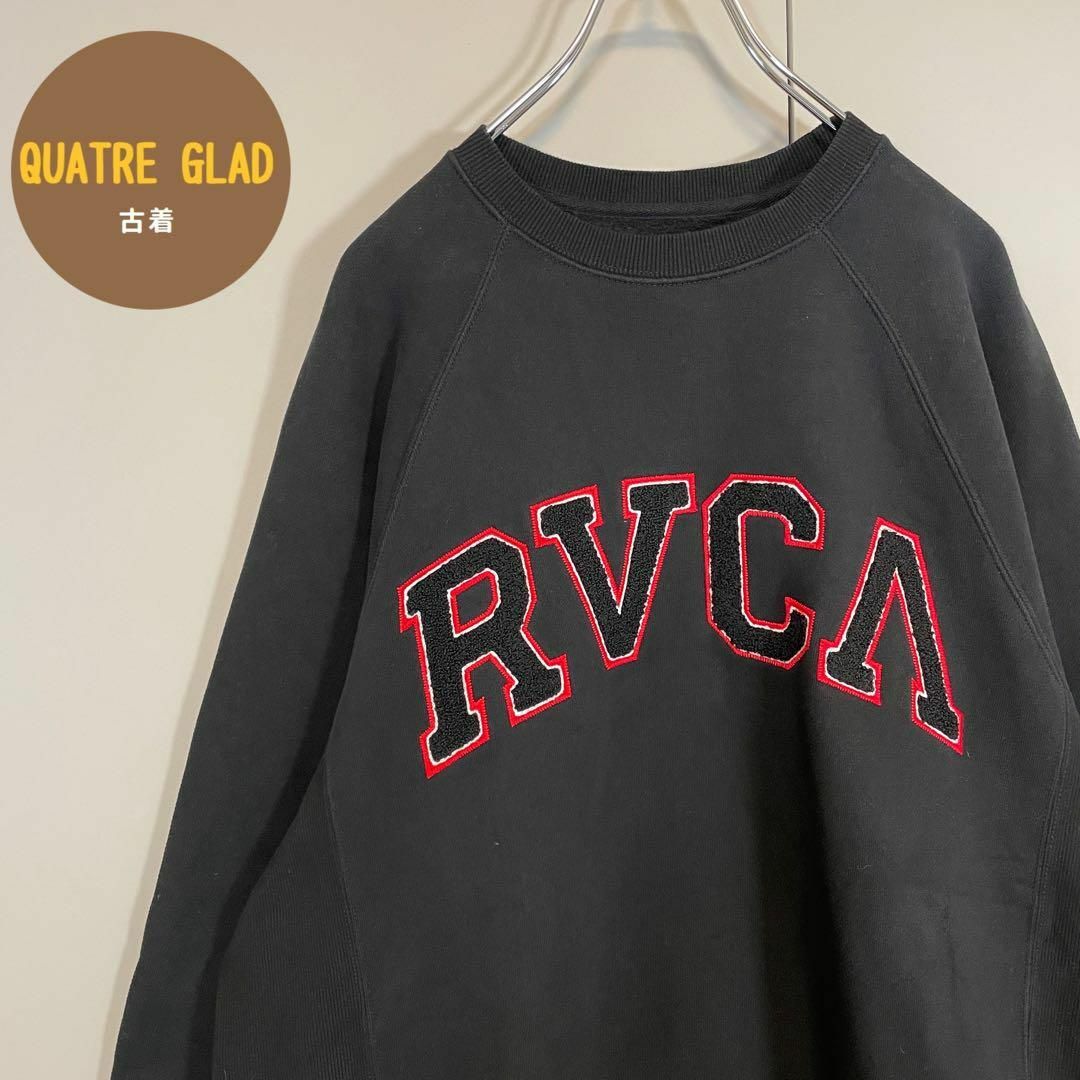 【配色◎】RVCA スウェット デカロゴ刺繍 オーバーサイズL ブラック