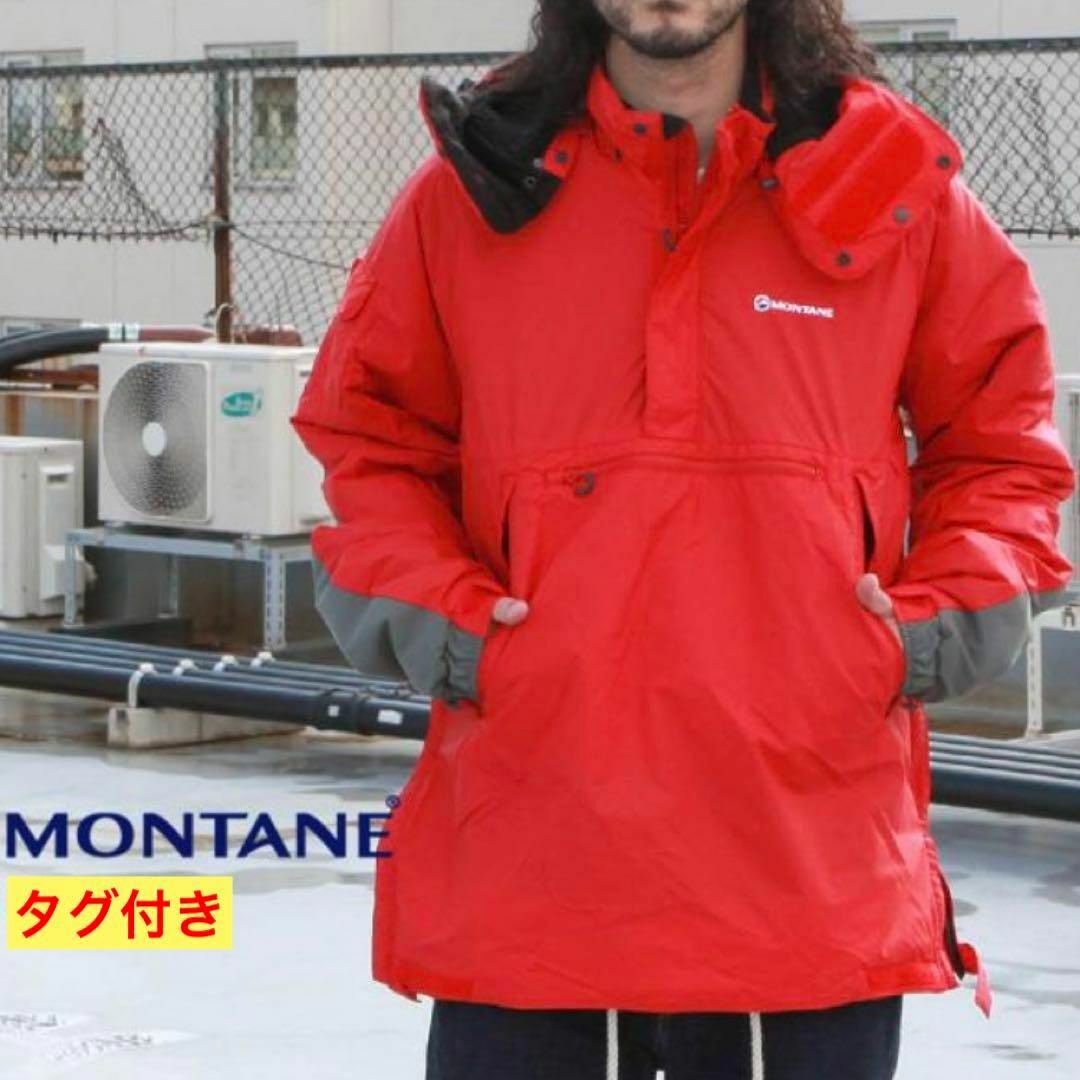 タグ付✨️モンテイン　MONTANE　EXTREME　SMOCK　赤　XXL