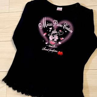 メゾピアノ(mezzo piano)のメゾピアノ  黒 Tシャツ カットソー トップス 長袖 フリル 140(Tシャツ/カットソー)