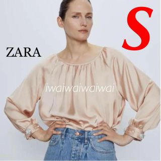 ザラ(ZARA)の新品 完売品 ZARA S 袖口 ビジュー サテン トップス(シャツ/ブラウス(長袖/七分))