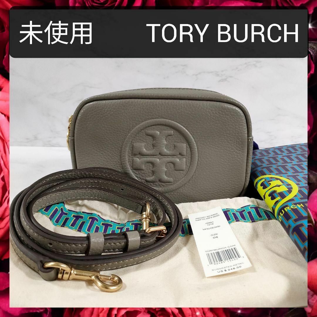 Tory Burch - 未使用 トリーバーチ ショルダーバッグ クロスボディ