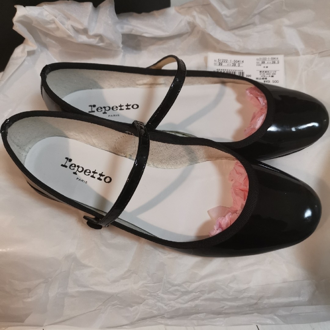 repetto - repetto 39サイズ 2回使用の通販 by yumeg's shop｜レペット