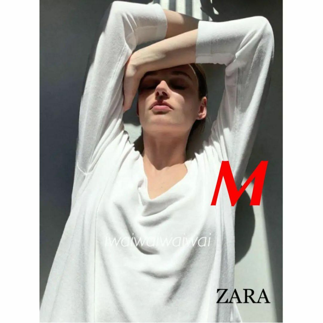 新品 完売品 ZARA M オーバーサイズ Ｔシャツ ニット セーター | フリマアプリ ラクマ