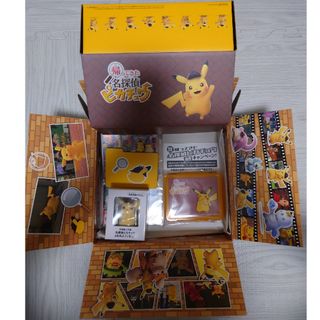 帰ってきた名探偵ピカチュウ　オリジナルBOX　新品未開封　Amazon プロモ付