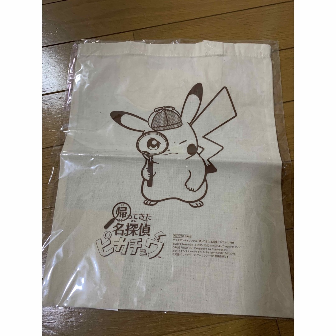 新品未開封　帰ってきた名探偵ピカチュウ トートバッグ エンタメ/ホビーのアニメグッズ(その他)の商品写真