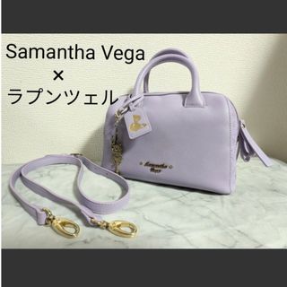 サマンサベガ(Samantha Vega)のSamantha Vega  ラプンツェル ボストン ショルダー2wayバッグ(ハンドバッグ)
