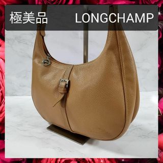 Longchamp ロンシャン ショルダーバッグ ワンショルダーバッグ ✨️美品✨️