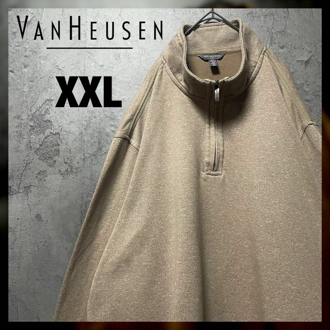 【VAN HEUSEN】2XLsize ハーフジップ スウェット 無地 US古着 メンズのトップス(スウェット)の商品写真