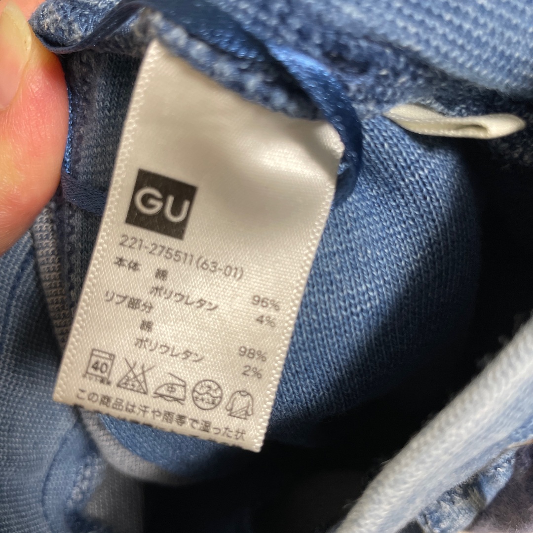 GU(ジーユー)の専用 メンズのパンツ(その他)の商品写真