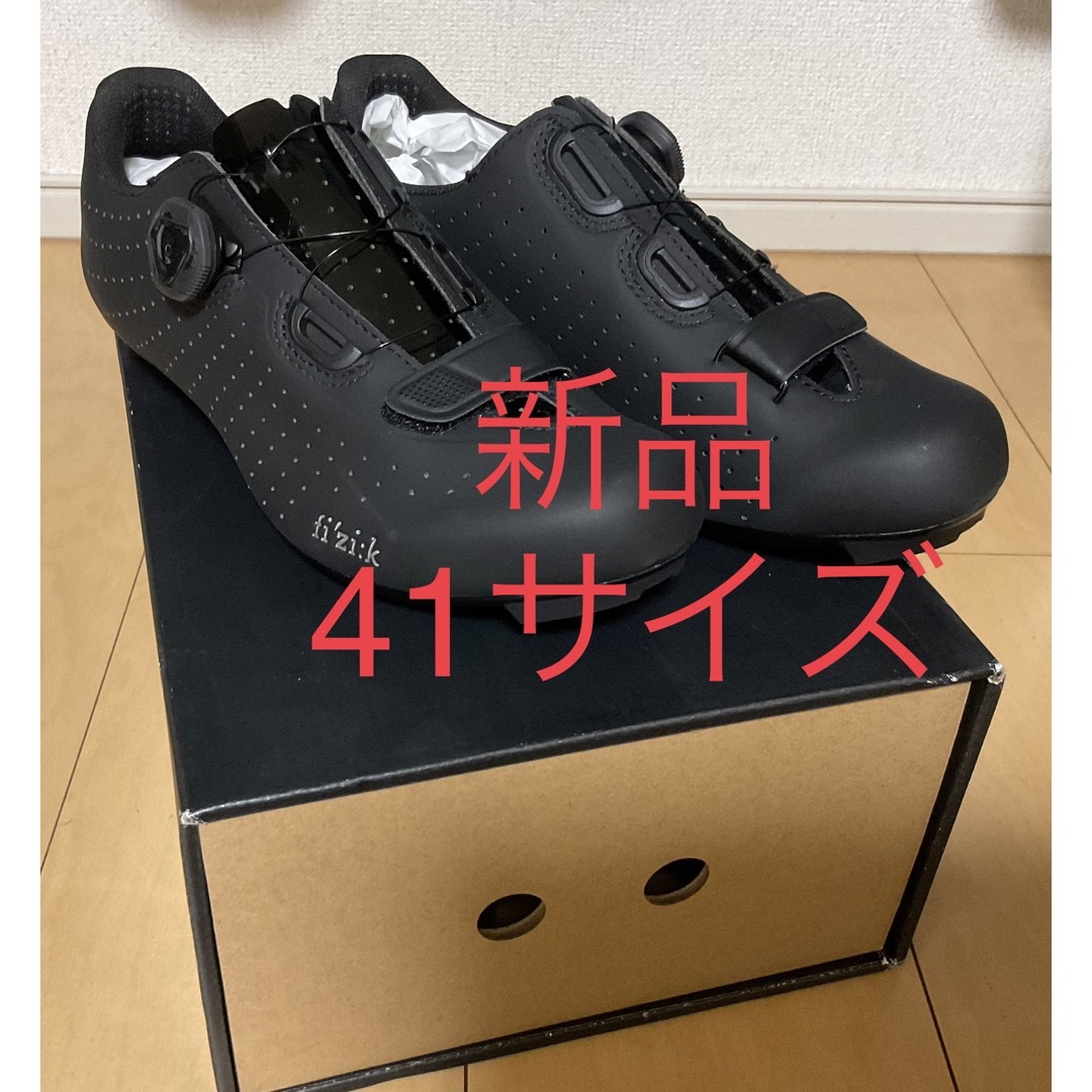 tempo（未使用新品）fizik R5 TEMPO OVER CURVE