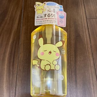 ソフティモ(softymo（KOSE COSMEPORT）)の【匿名配送★】ピカチュウ ポケモン ソフティモ オイルクレンジング メイク落とし(クレンジング/メイク落とし)