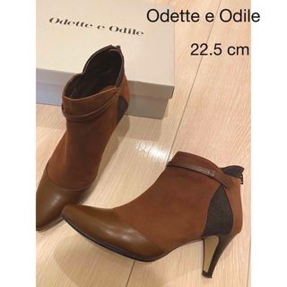 オデットエオディール(Odette e Odile)の【美品】オデットエオディール　ブーティ　22.5cm(ブーティ)