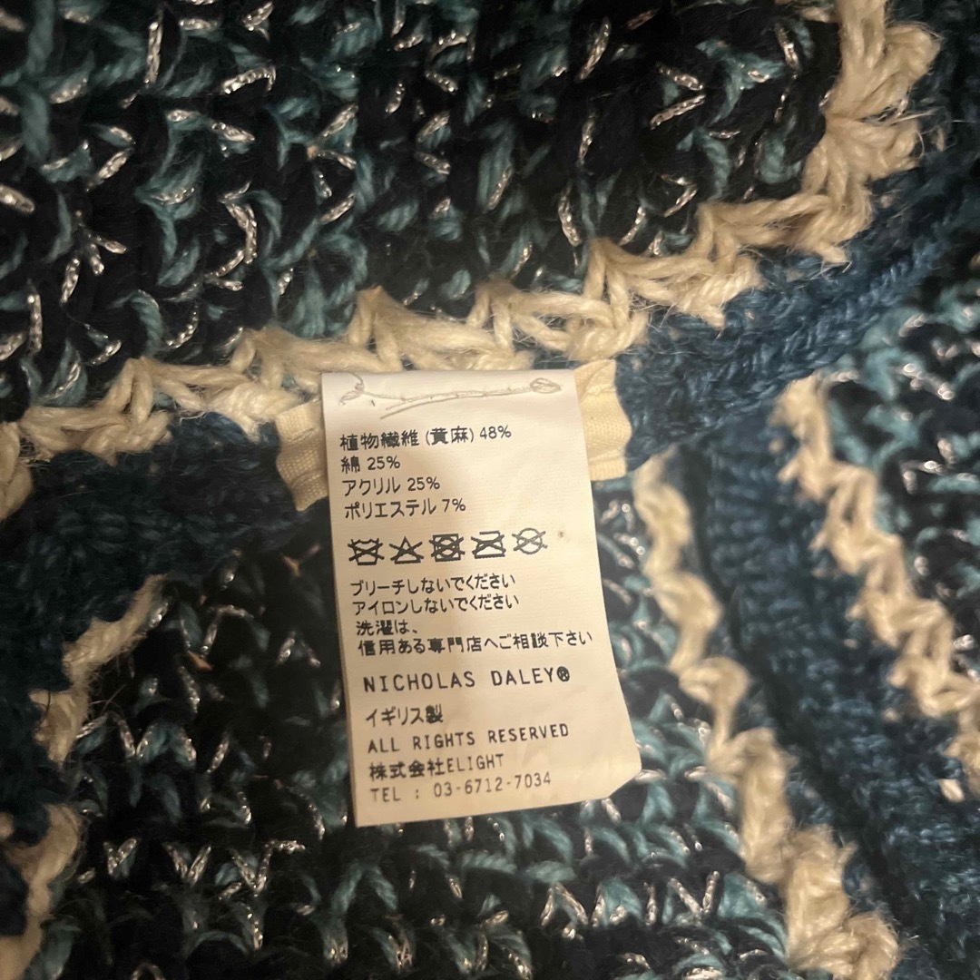 SUNSEA - nicholas daley HAND CROCHET BUCKET HATの通販 by hum