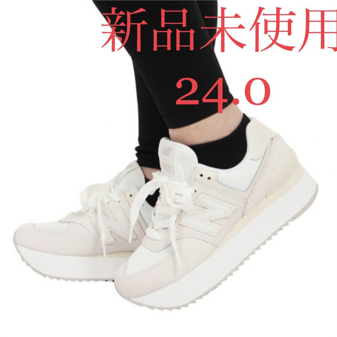 ニューバランス（new balance）WL574ZSO