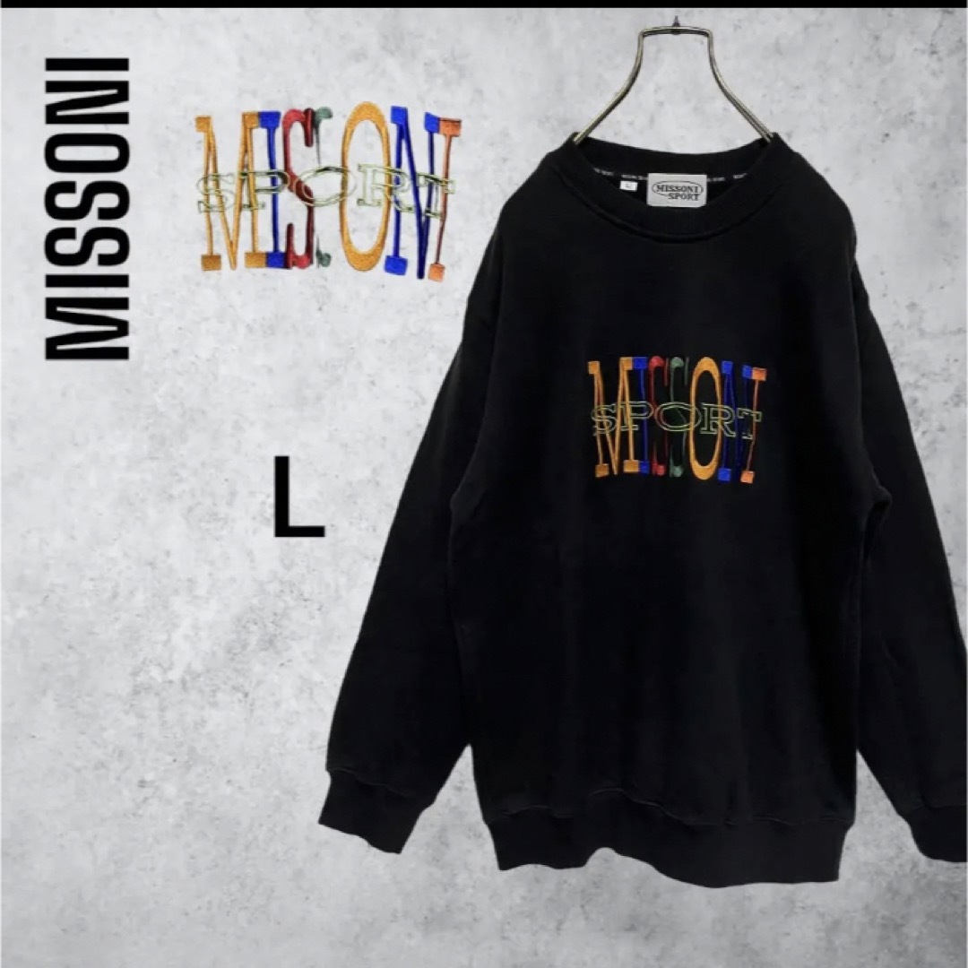 90s missoni sport ニット コート