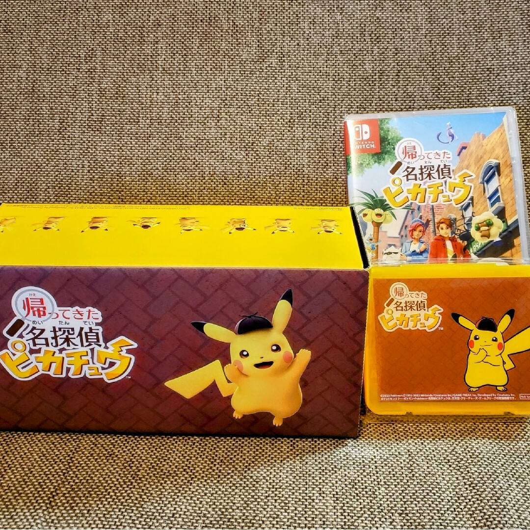 【新品未使用】ポケモンカード 名探偵ピカチュウ おまけつき