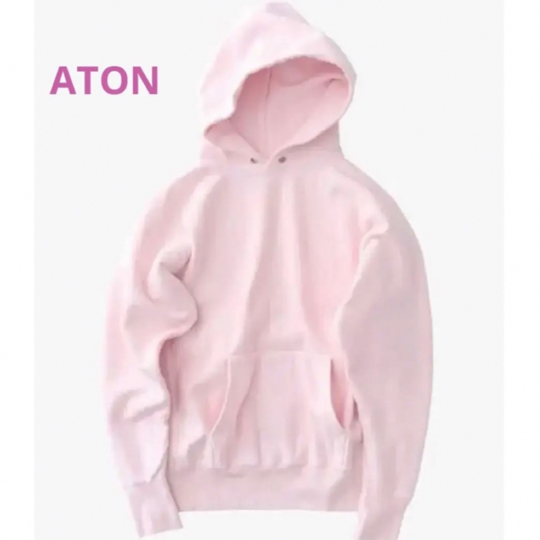 ATON - 【新品】エイトン ATON パーカー ユニセックス ピンク 完売の