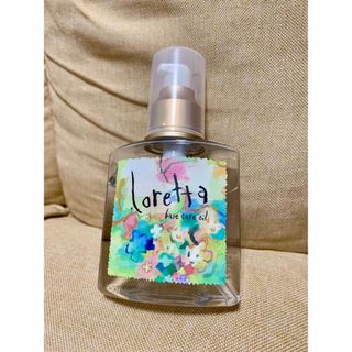 ロレッタ(Loretta)のLoretta ロレッタ  ベースケアオイル  120ml (オイル/美容液)