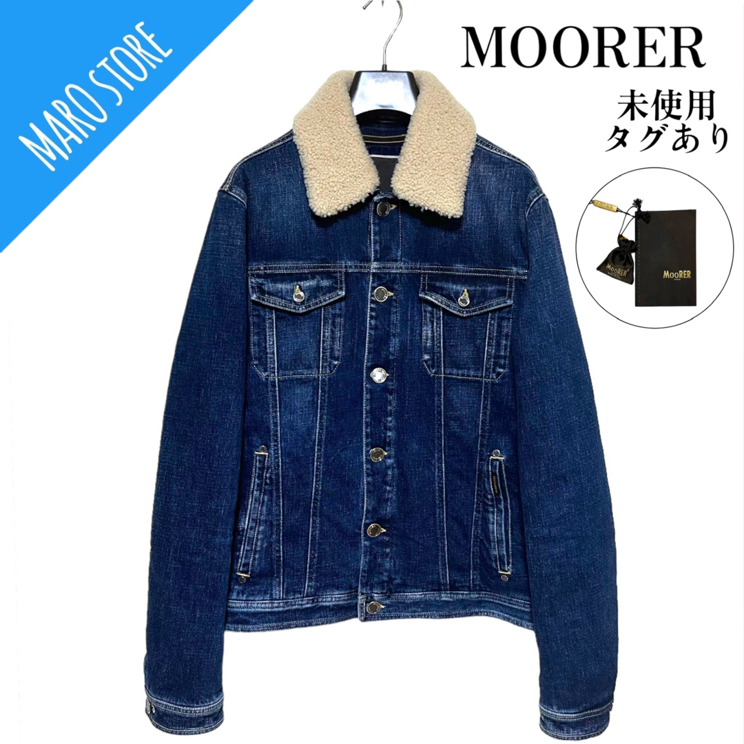 【タグ付き未使用】MOORER デタッチャブルファー付き デニムダウンジャケット