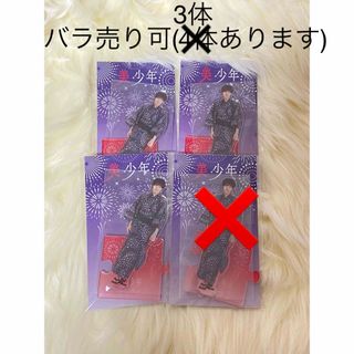 ジャニーズジュニア(ジャニーズJr.)の[まとめ割あり] 佐藤龍我 アクリルスタンド アクスタ(バラ可)1体の値段表記(アイドルグッズ)