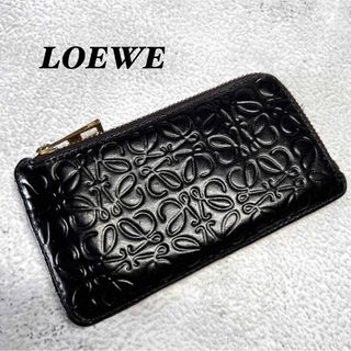 LOEWE - ロエベ LOEWE リピート アナグラム キーケース カードケース