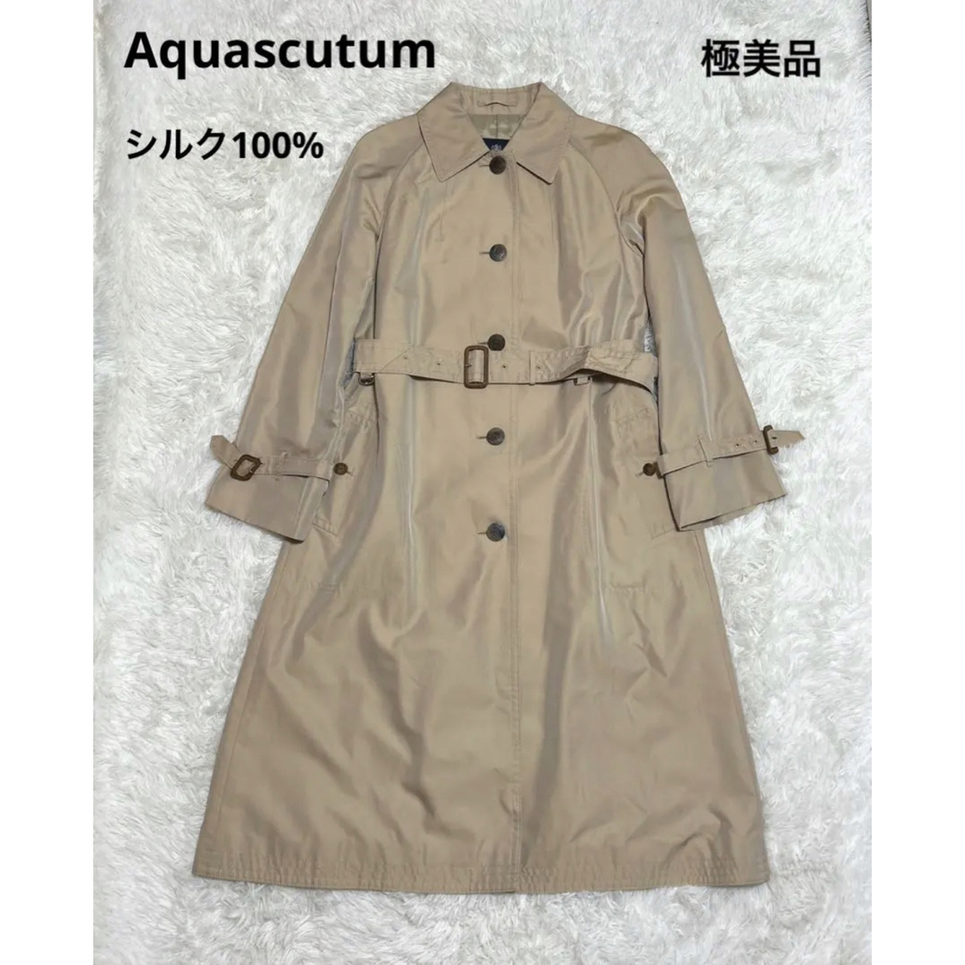 【カシミヤ100%】Aquascutum ロングコート
