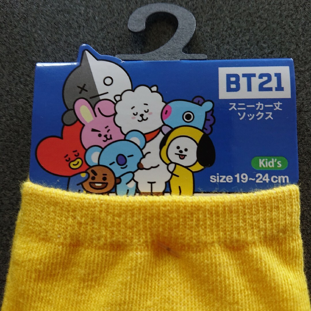 BT21(ビーティーイシビル)の【公式】BTS BT21 靴下 ２足セット♪ レディースのレッグウェア(ソックス)の商品写真