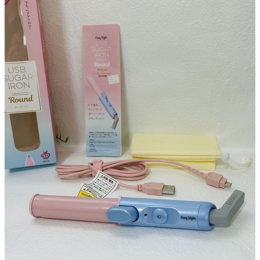 《セール1200円→850円》《未使用》カールアイロン　ヘアアイロン　USB付き スマホ/家電/カメラの美容/健康(ヘアアイロン)の商品写真