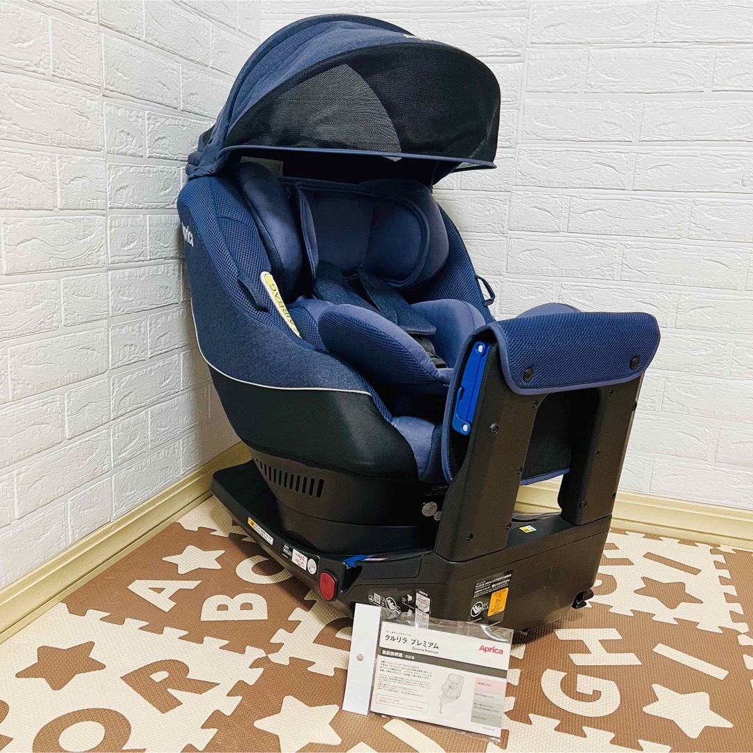 美品】Aprica クルリラ プロテクト ISOFIX アップリカ+solidarischer